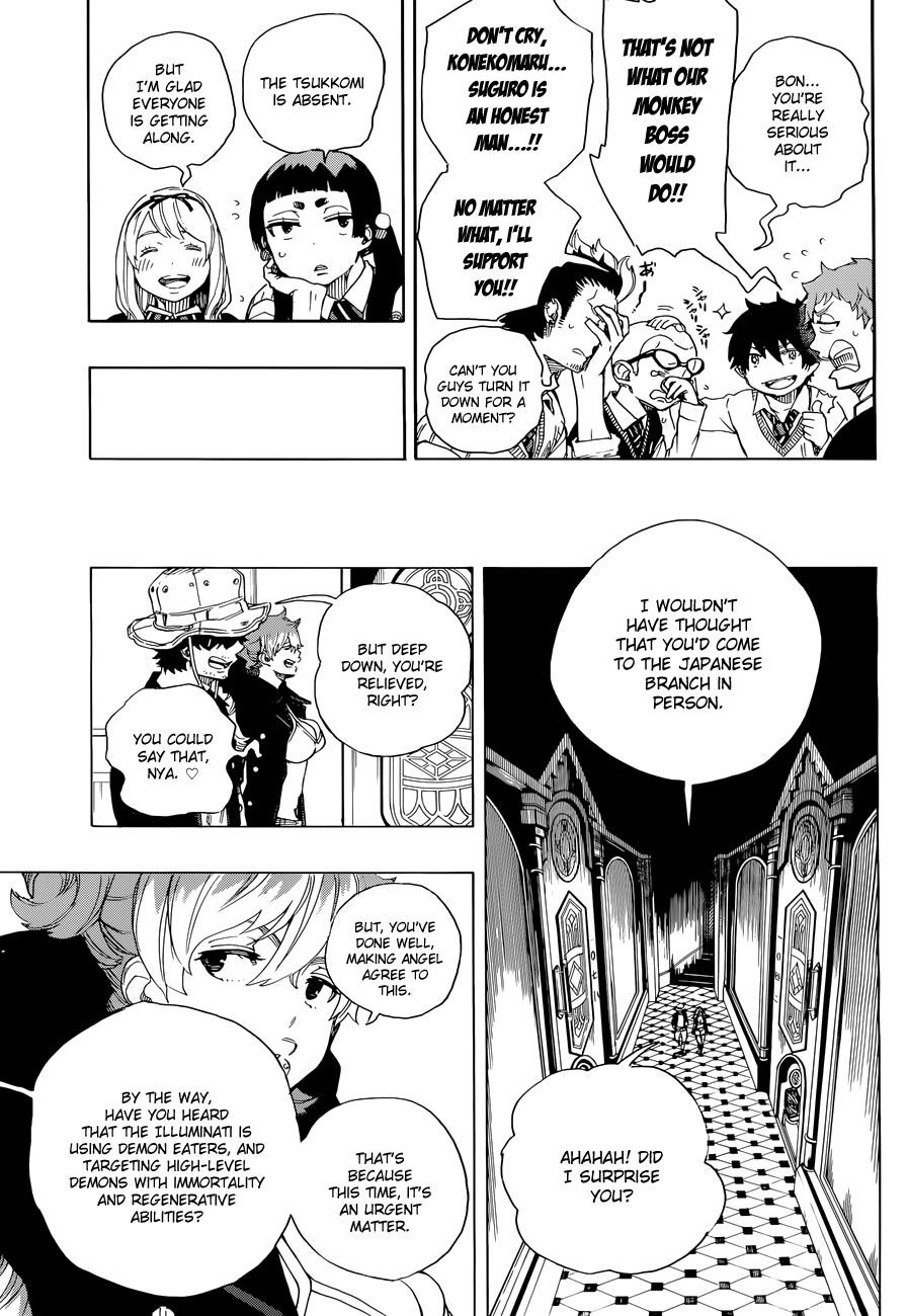 Ao no Exorcist Chapter 71 14